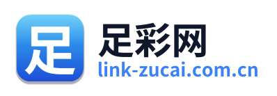 足彩网 Logo